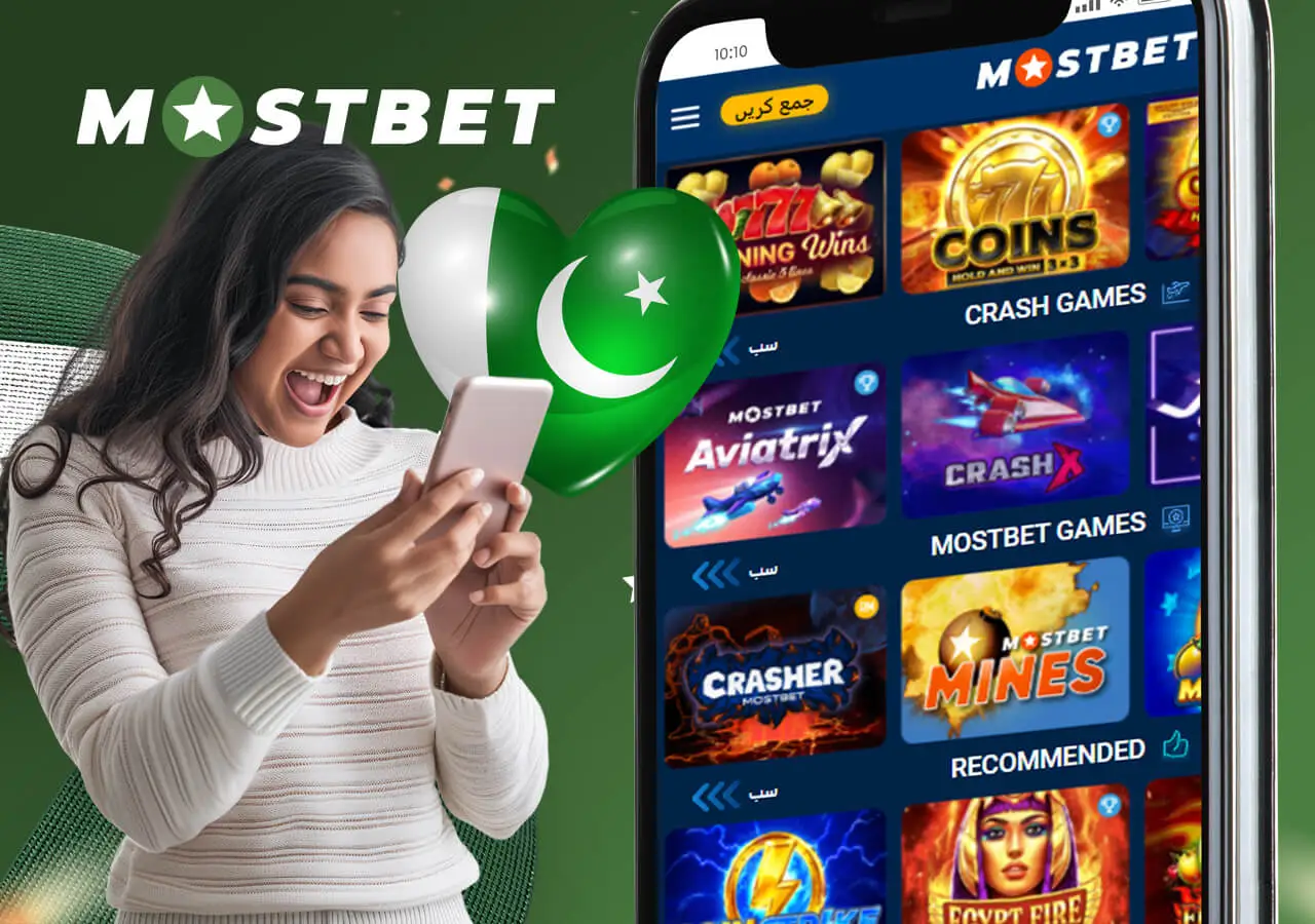 Mobile version of Mostbet Pakistan website