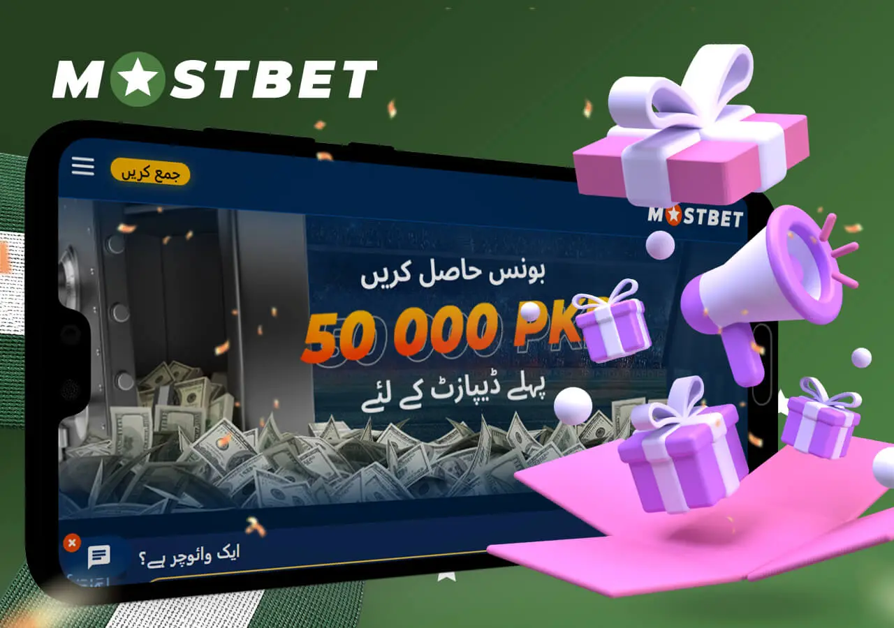 Basic information about the Mostbet Pakistan bonus program