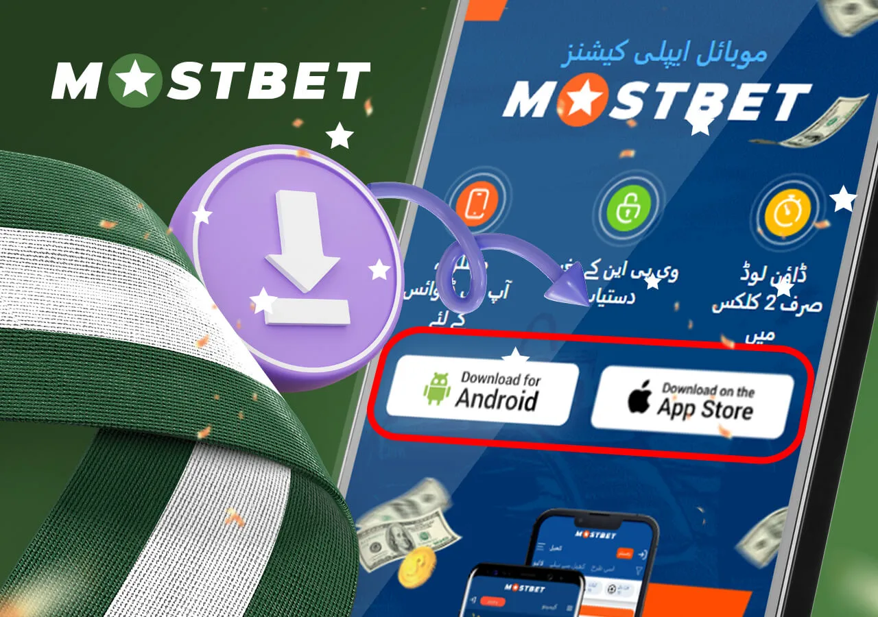 Install Mostbet Pakistan mobile app on Android