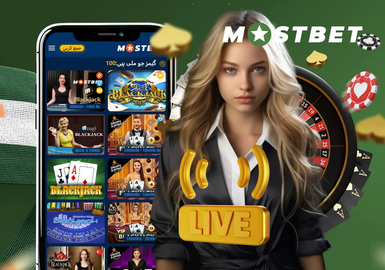 Large selection of Live Casino Gambling at Mostbet Pakistan
