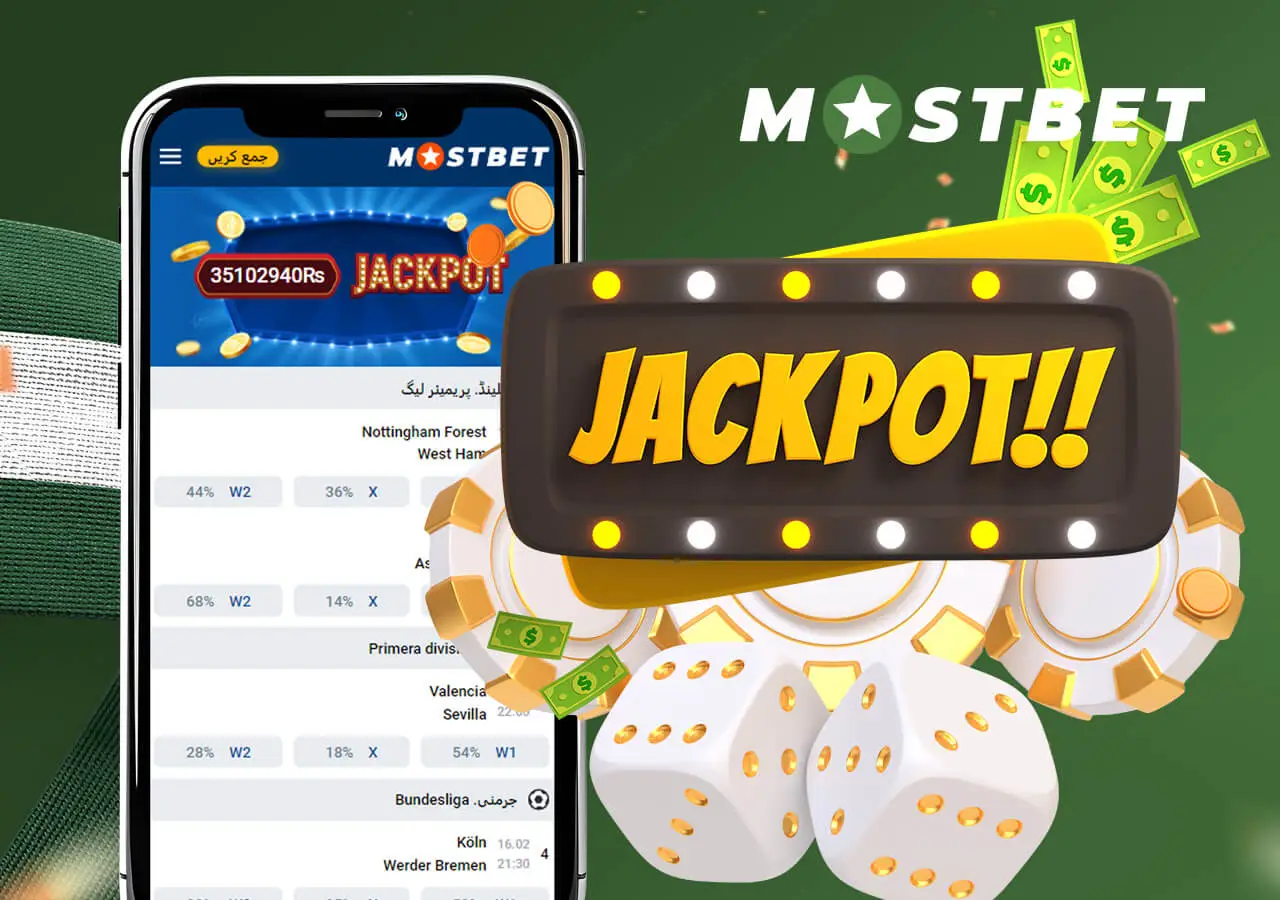 Try your luck with TOTO on Mostbet Pakistan